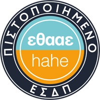 Σφραγίδα ΕΘΑΑΕ 