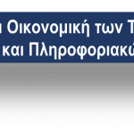 Right Menu Icon