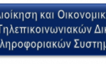 Right Menu Icon
