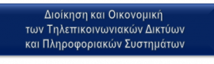 cropped-1-2.png