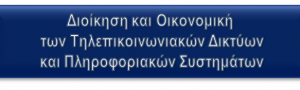 cropped-1.png