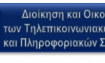 Right Menu Icon