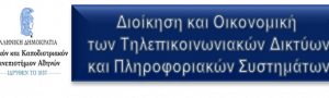 cropped-2.png