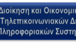 Right Menu Icon