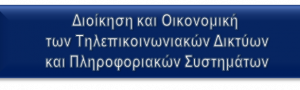 cropped-cropped-1-1-2.png