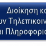 Right Menu Icon