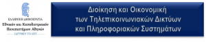 λογο