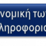 Right Menu Icon