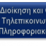 Right Menu Icon